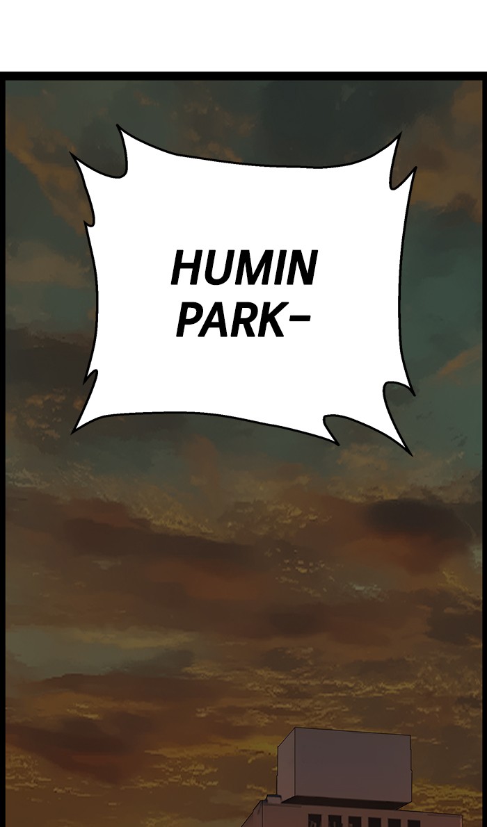 Weak Hero Chapter 121 Gambar 102