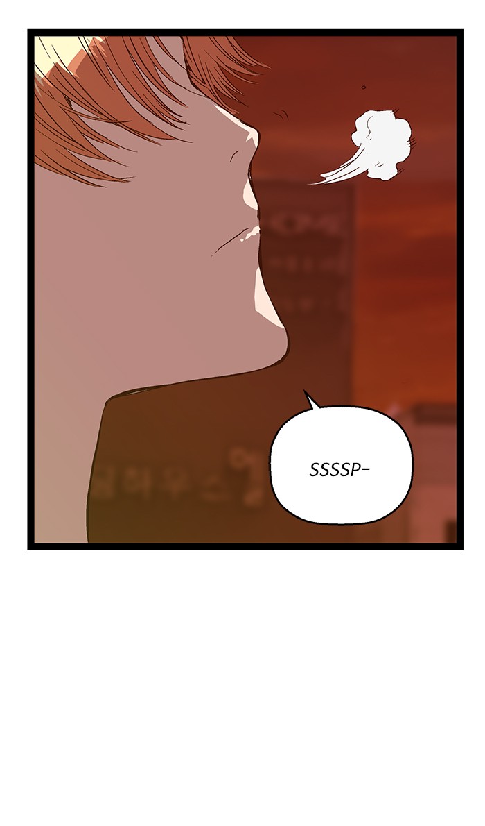 Weak Hero Chapter 121 Gambar 105