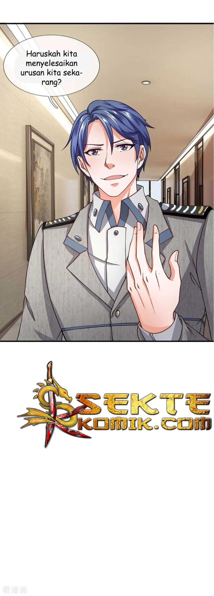 Ultimate King of Mixed City Chapter 75 Gambar 16
