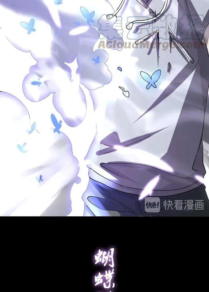 Reborn Doctor Chapter 57 Gambar 14