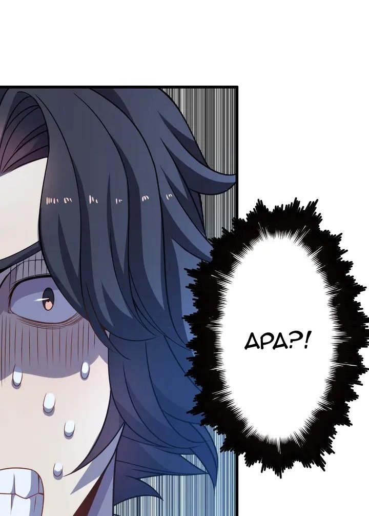 Reborn Doctor Chapter 57 Gambar 50