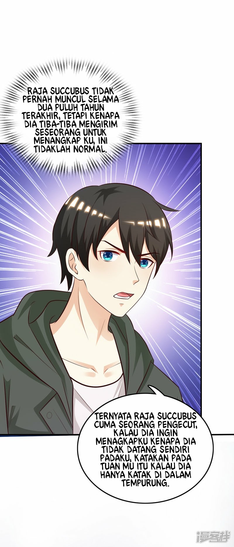 The Strongest Peach Blossom Chapter 46 Gambar 13