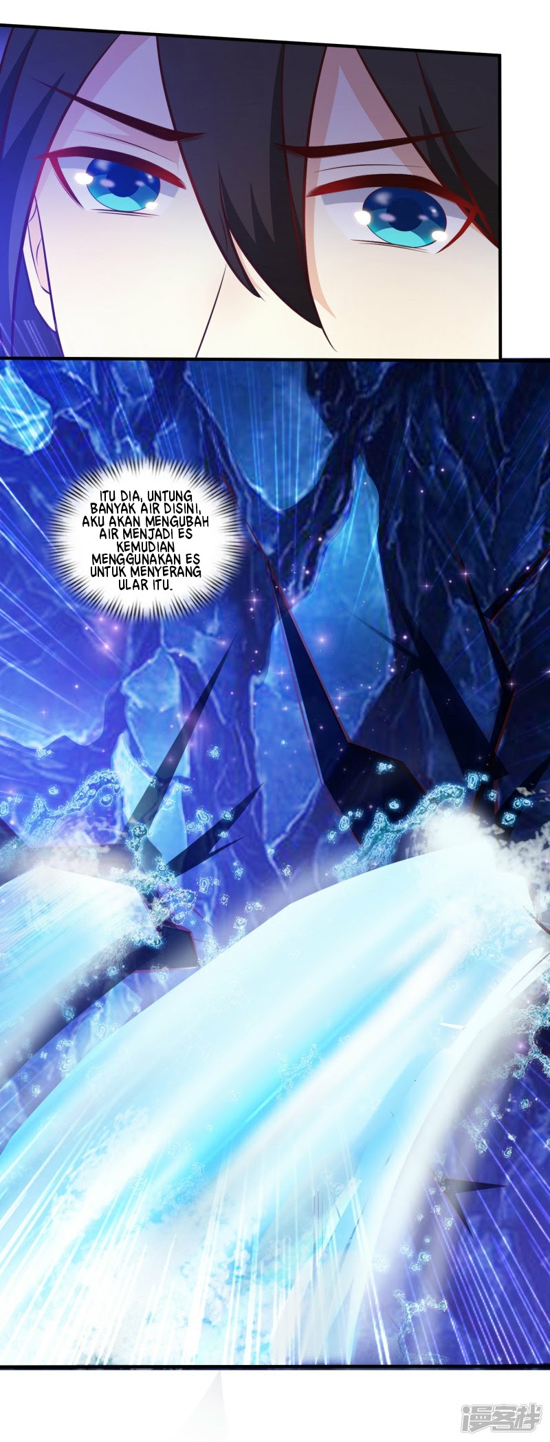 The Strongest Peach Blossom Chapter 46 Gambar 30