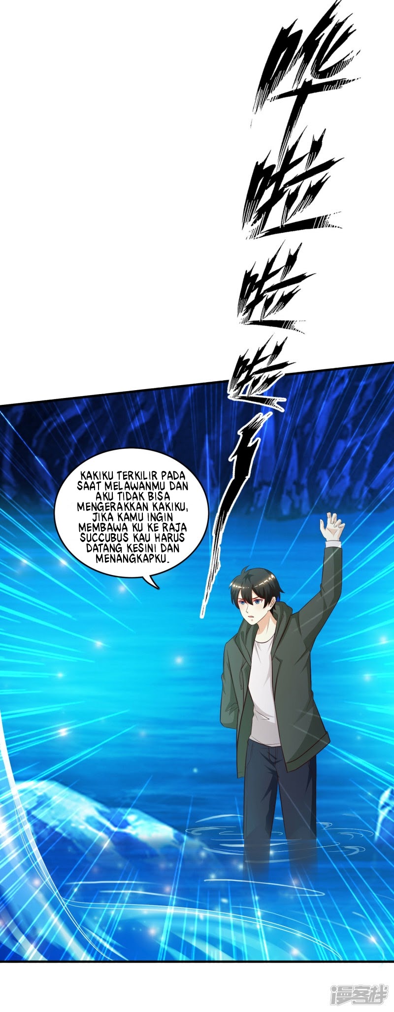 The Strongest Peach Blossom Chapter 46 Gambar 37