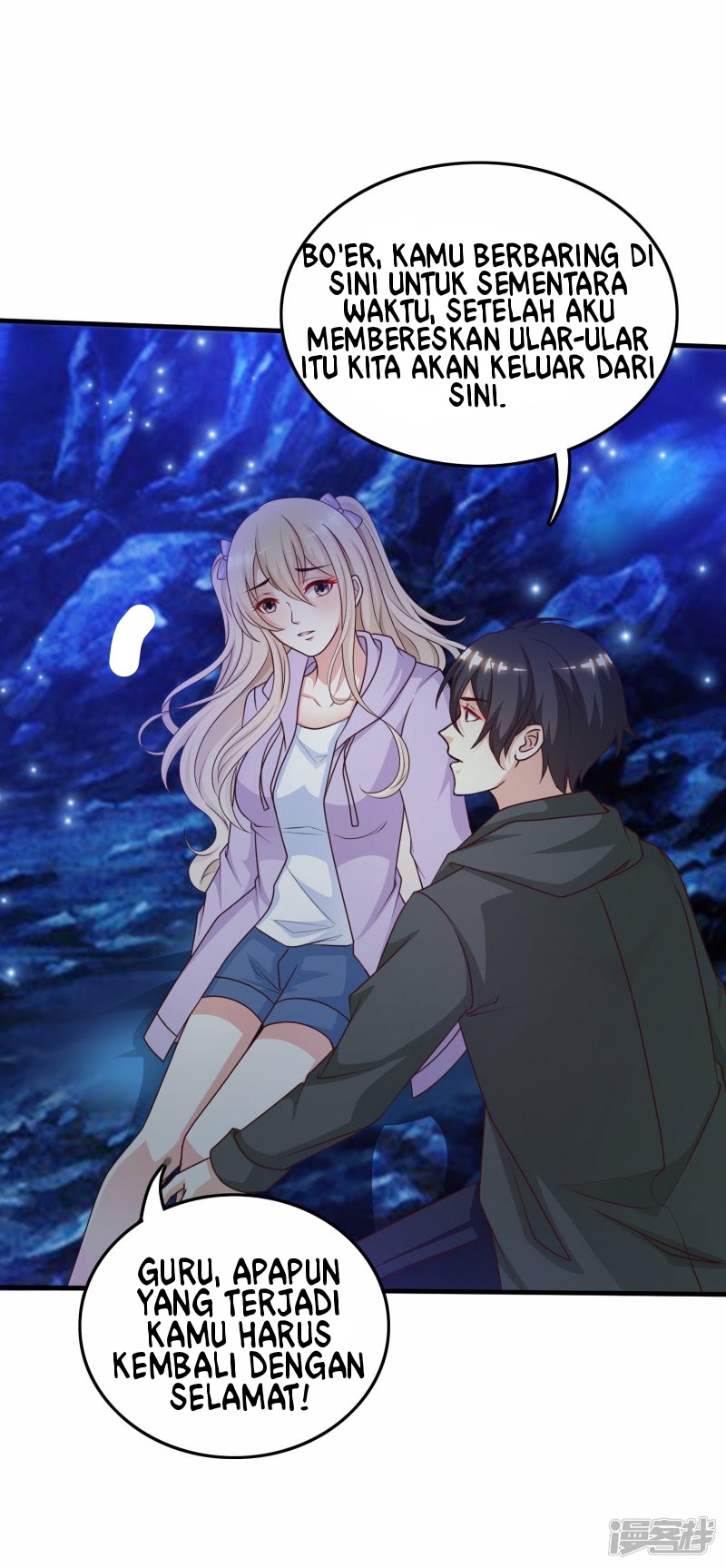 The Strongest Peach Blossom Chapter 46 Gambar 7