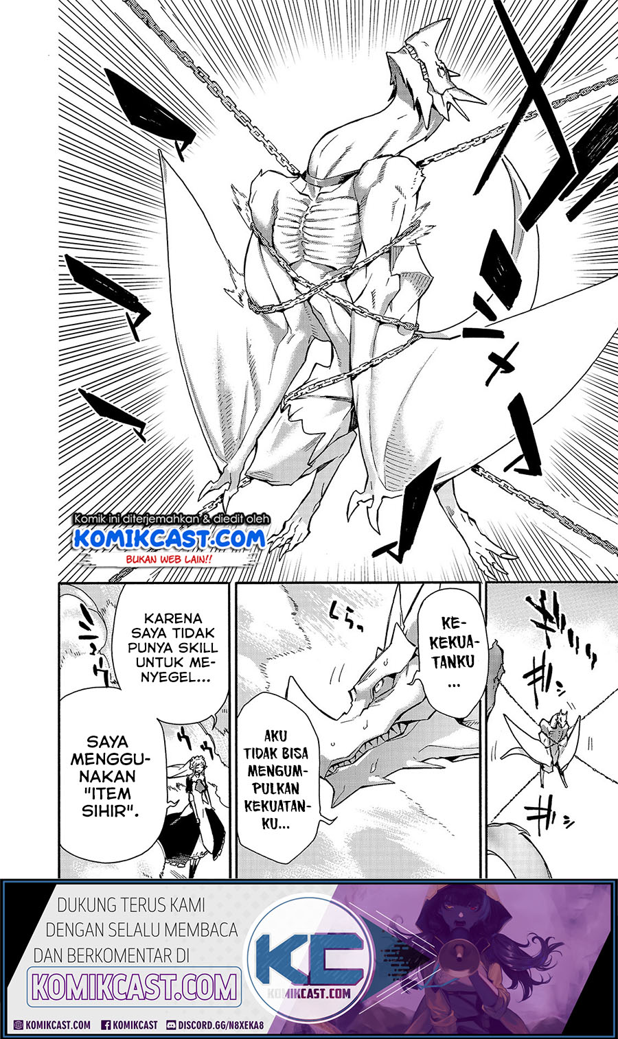 Kuro no Shoukanshi Chapter 58 Gambar 17