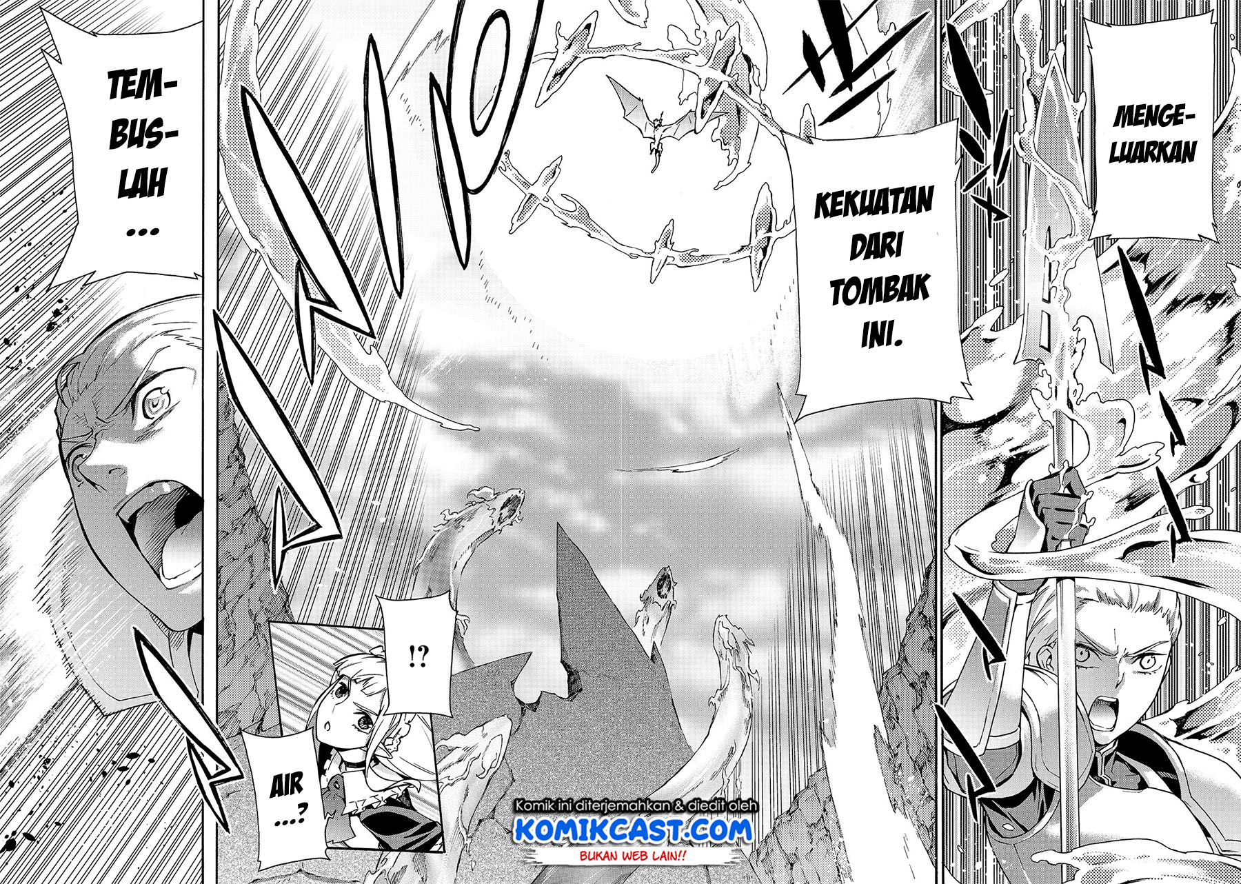 Kuro no Shoukanshi Chapter 58 Gambar 7