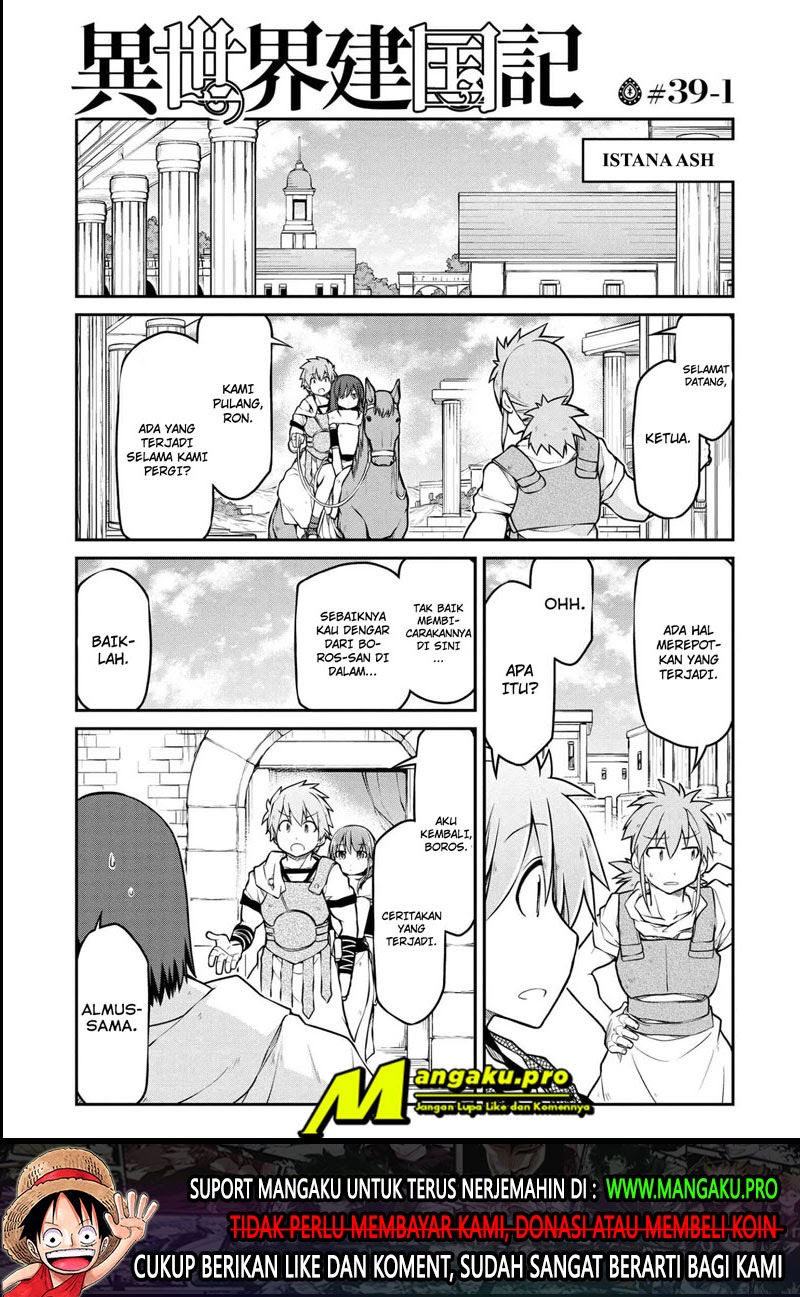 Baca Manga Isekai Kenkokuki Chapter 39.1 Gambar 2