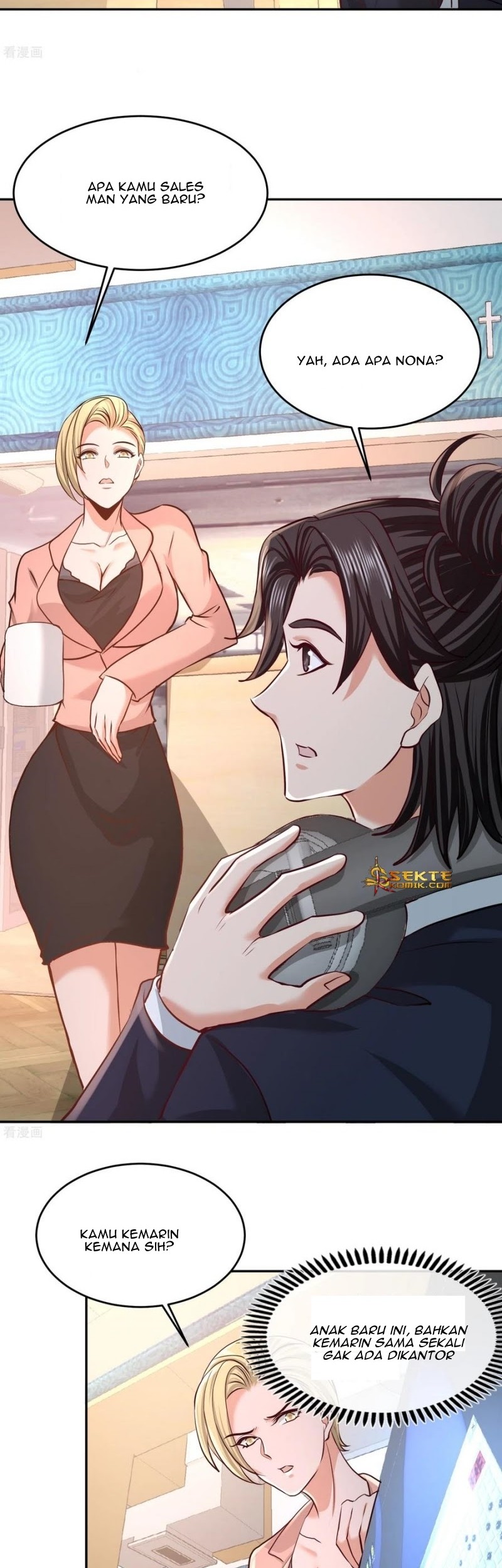 Dragon King Hall Chapter 45 Gambar 9