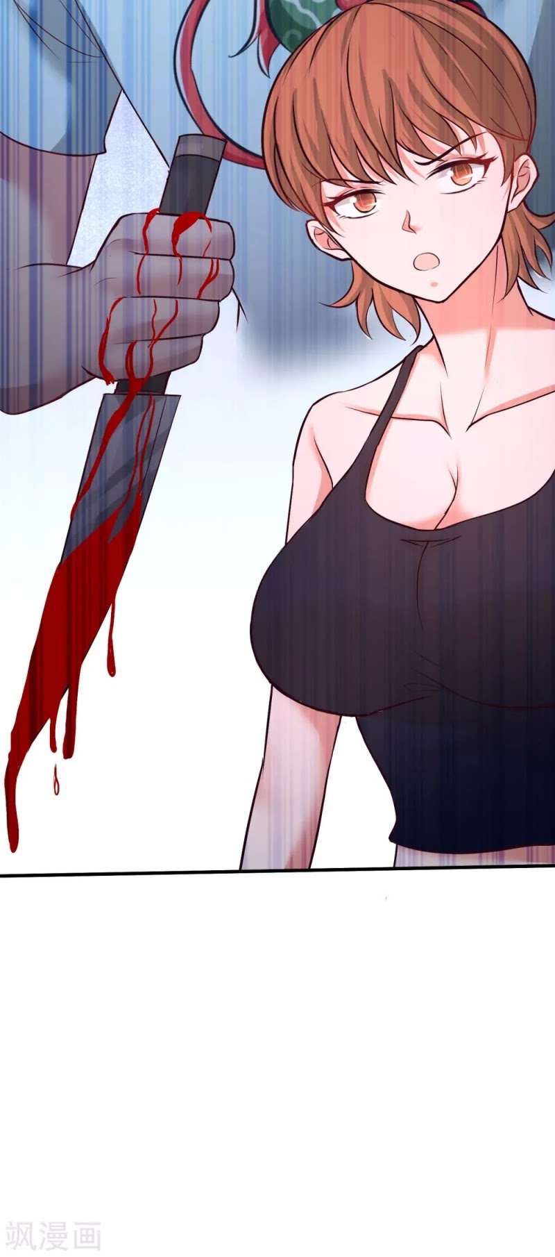 Dragon King Hall Chapter 43 Gambar 32