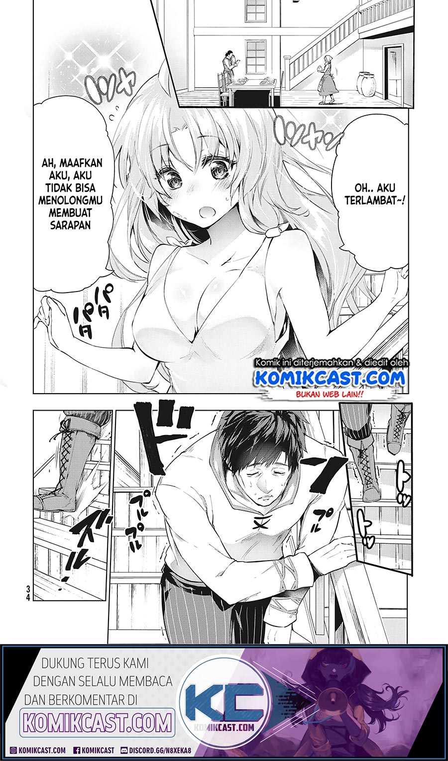 Kaiko sareta Ankoku Heishi (30-dai) no Slow na Second Life Chapter 12.2 Gambar 14