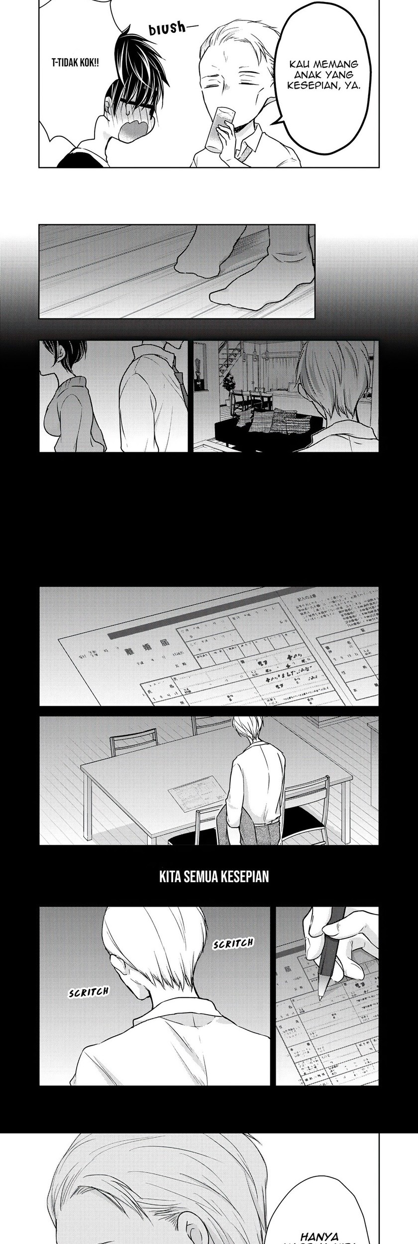 Mijuku na Futari de Gozaimasu ga Chapter 45 Gambar 8
