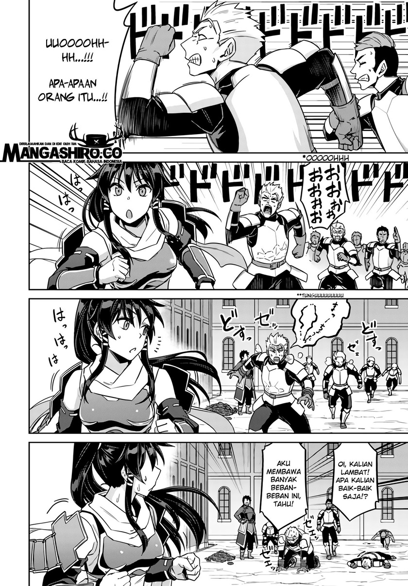 Nidome no Jinsei wo Isekai de Chapter 42 Gambar 17