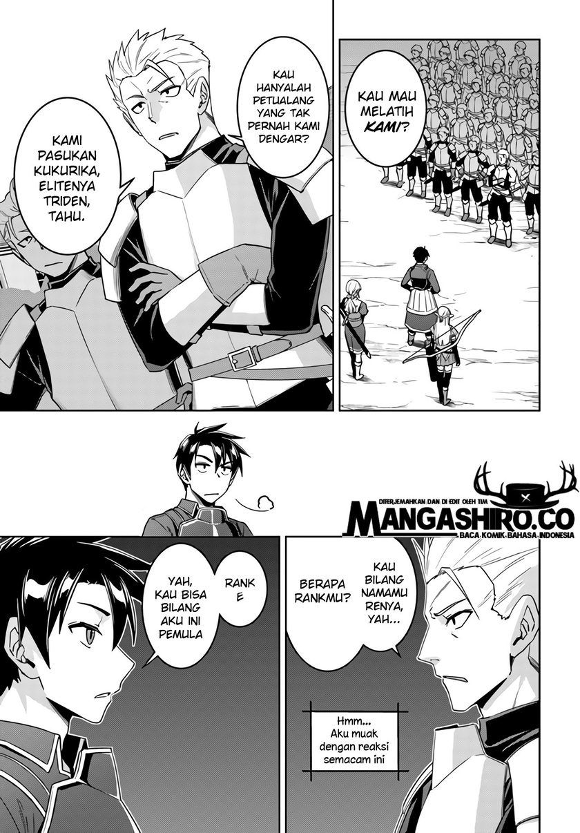 Baca Manga Nidome no Jinsei wo Isekai de Chapter 42 Gambar 2