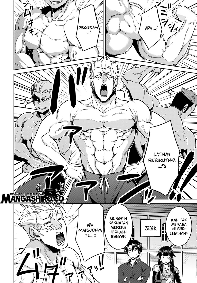 Nidome no Jinsei wo Isekai de Chapter 42 Gambar 23