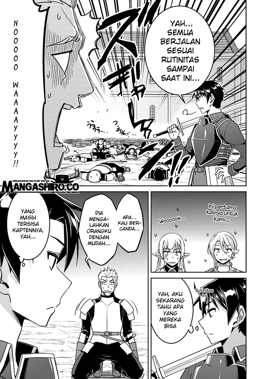 Nidome no Jinsei wo Isekai de Chapter 42 Gambar 6