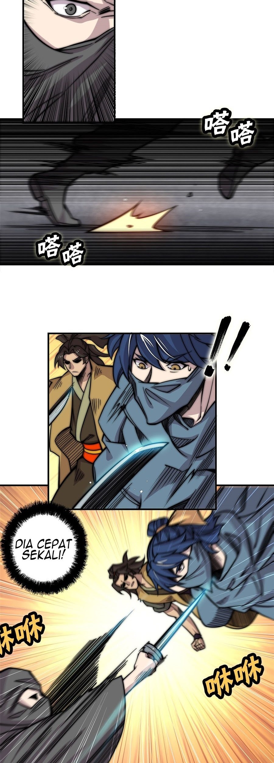 Manhua Martial King’s Retired Life Chapter 106 gambar nomor 2