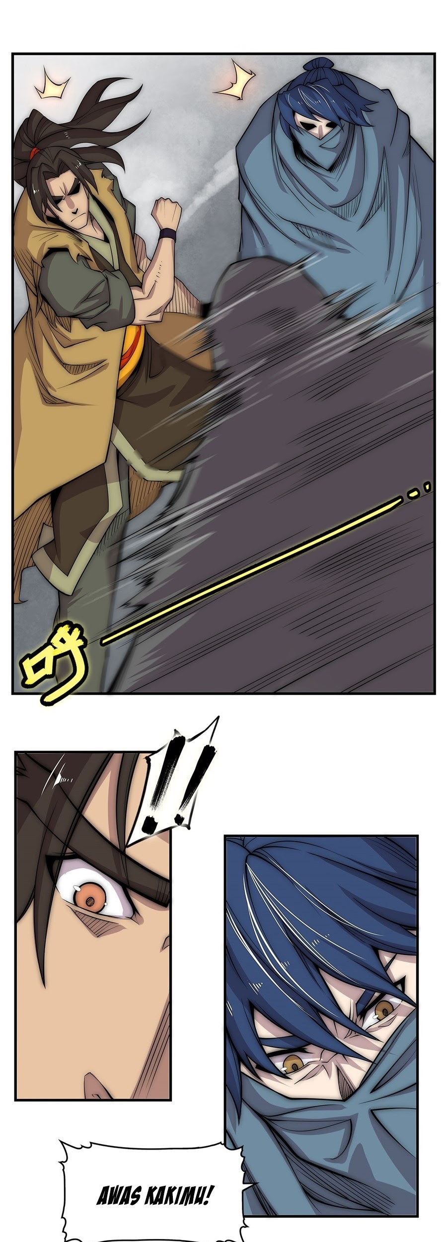 Martial King’s Retired Life Chapter 106 Gambar 4