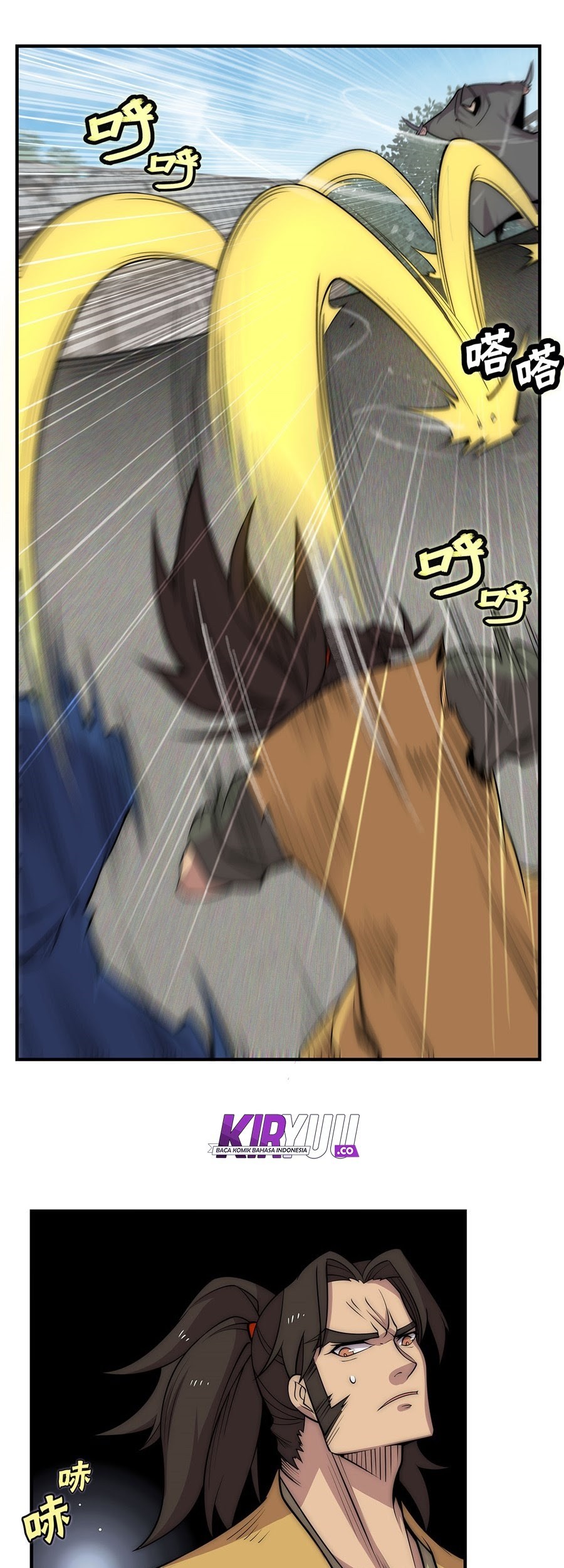 Martial King’s Retired Life Chapter 106 Gambar 8