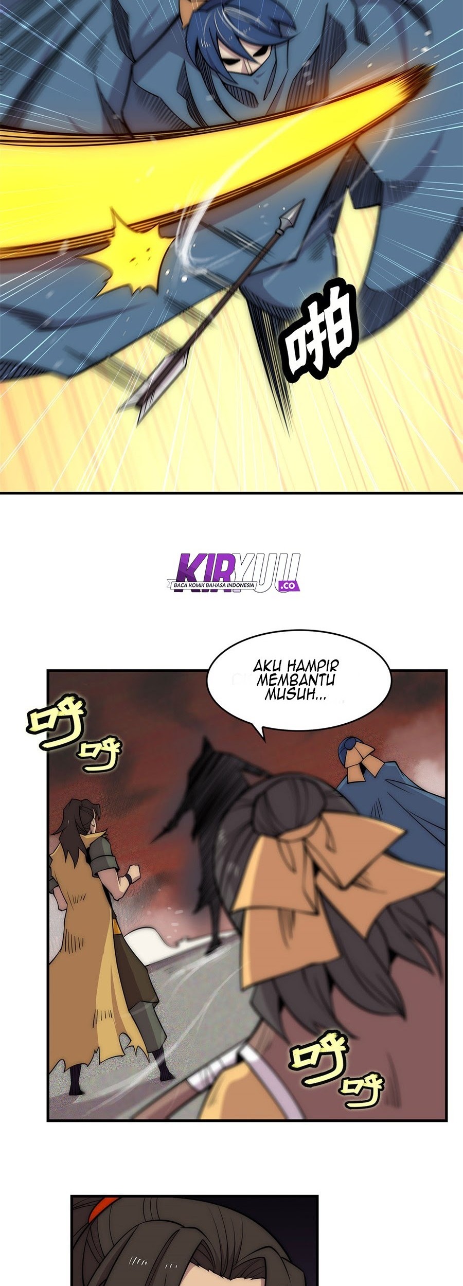 Martial King’s Retired Life Chapter 106 Gambar 12