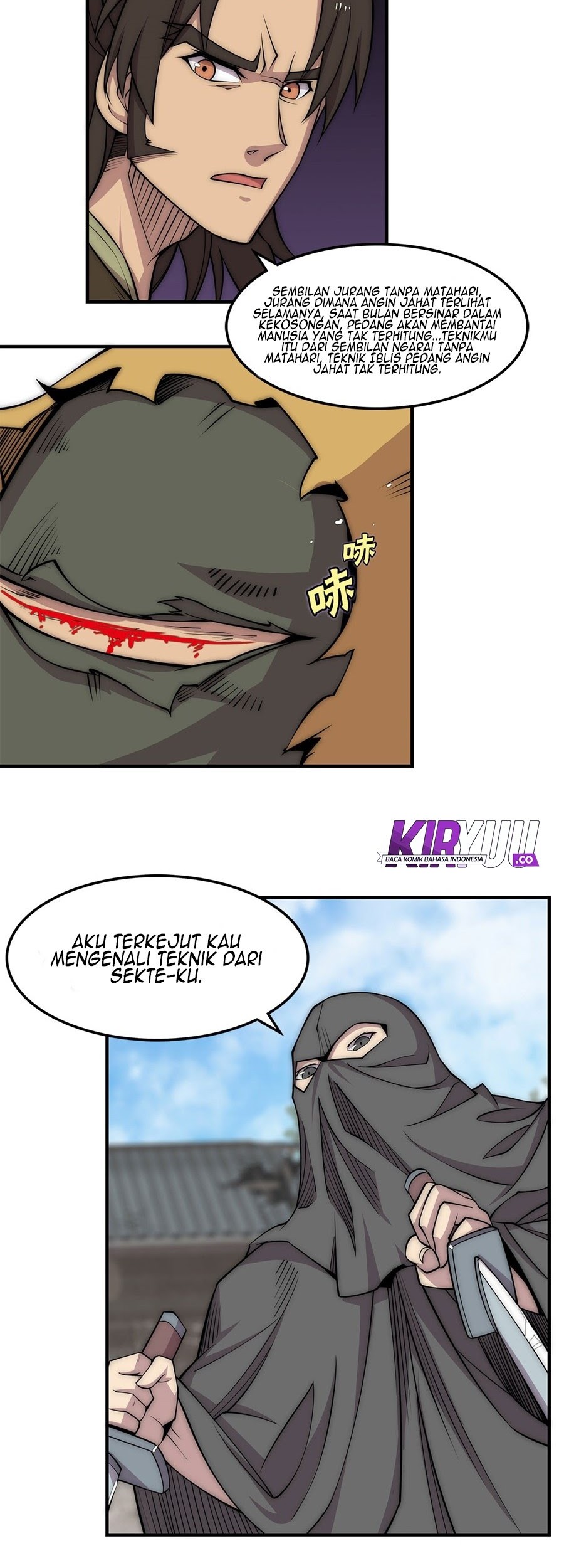 Martial King’s Retired Life Chapter 106 Gambar 13