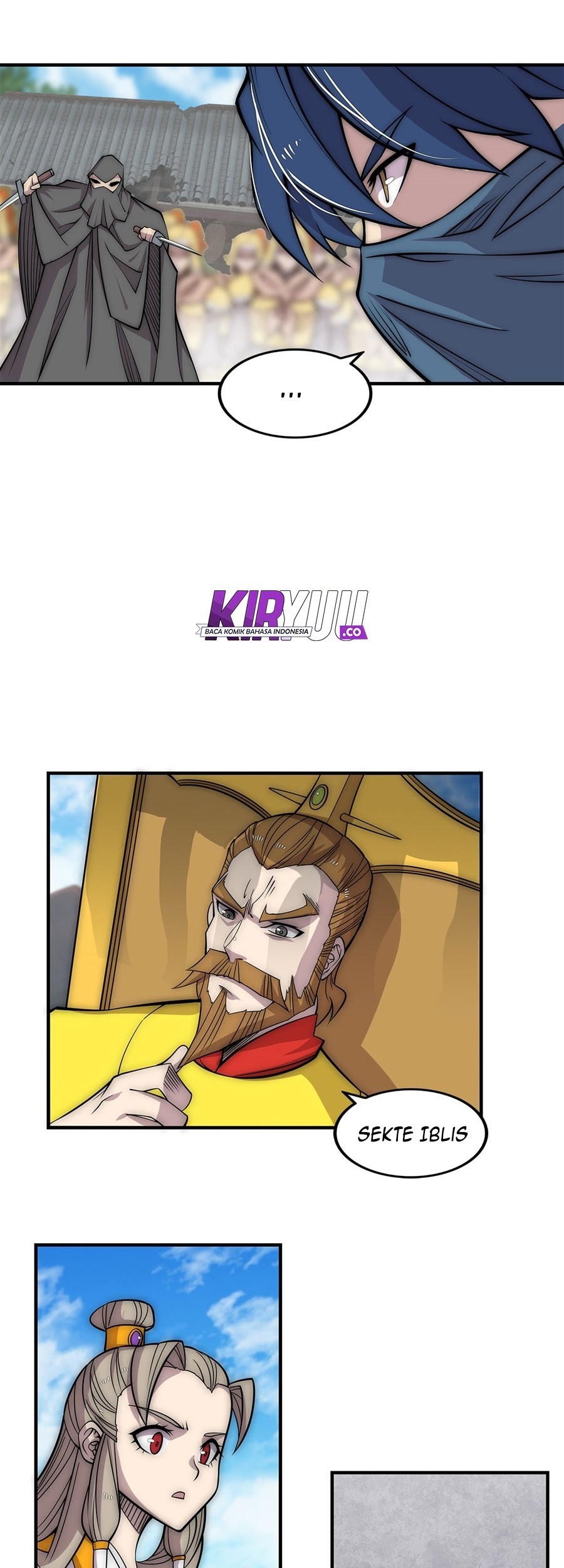 Martial King’s Retired Life Chapter 106 Gambar 15