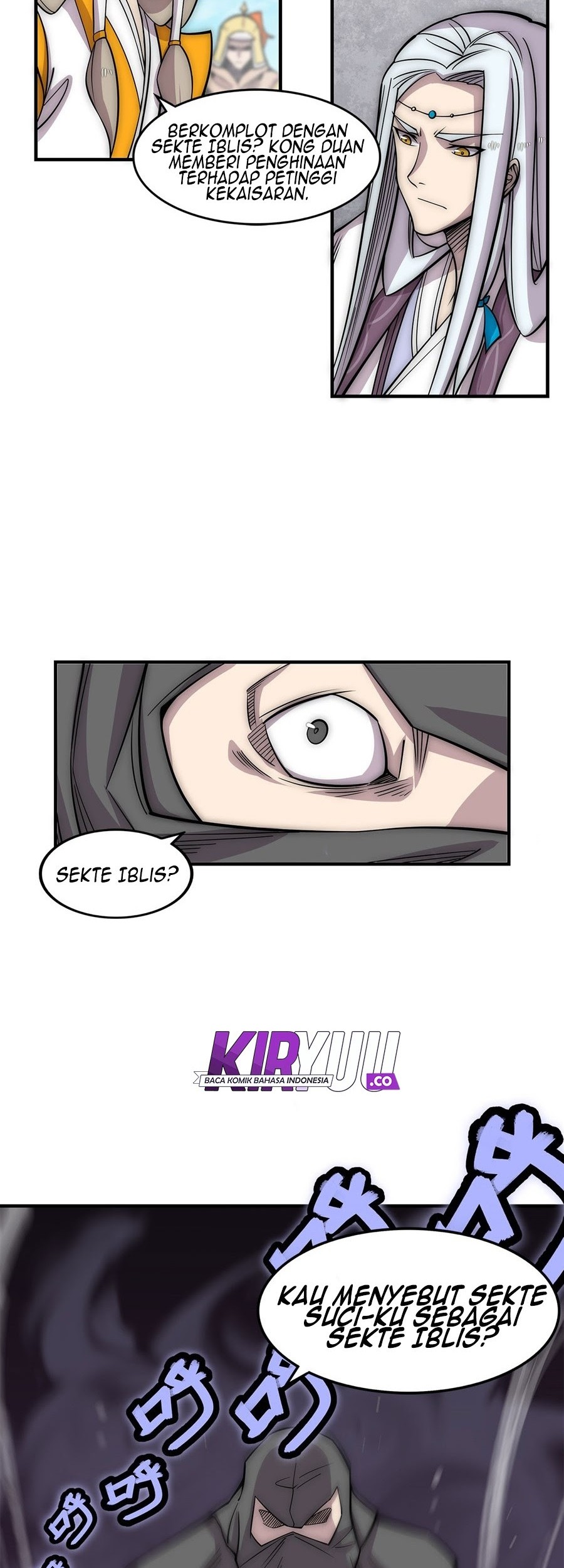 Martial King’s Retired Life Chapter 106 Gambar 16