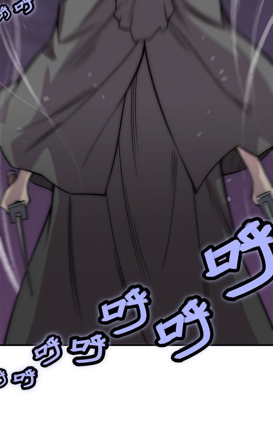 Martial King’s Retired Life Chapter 106 Gambar 17