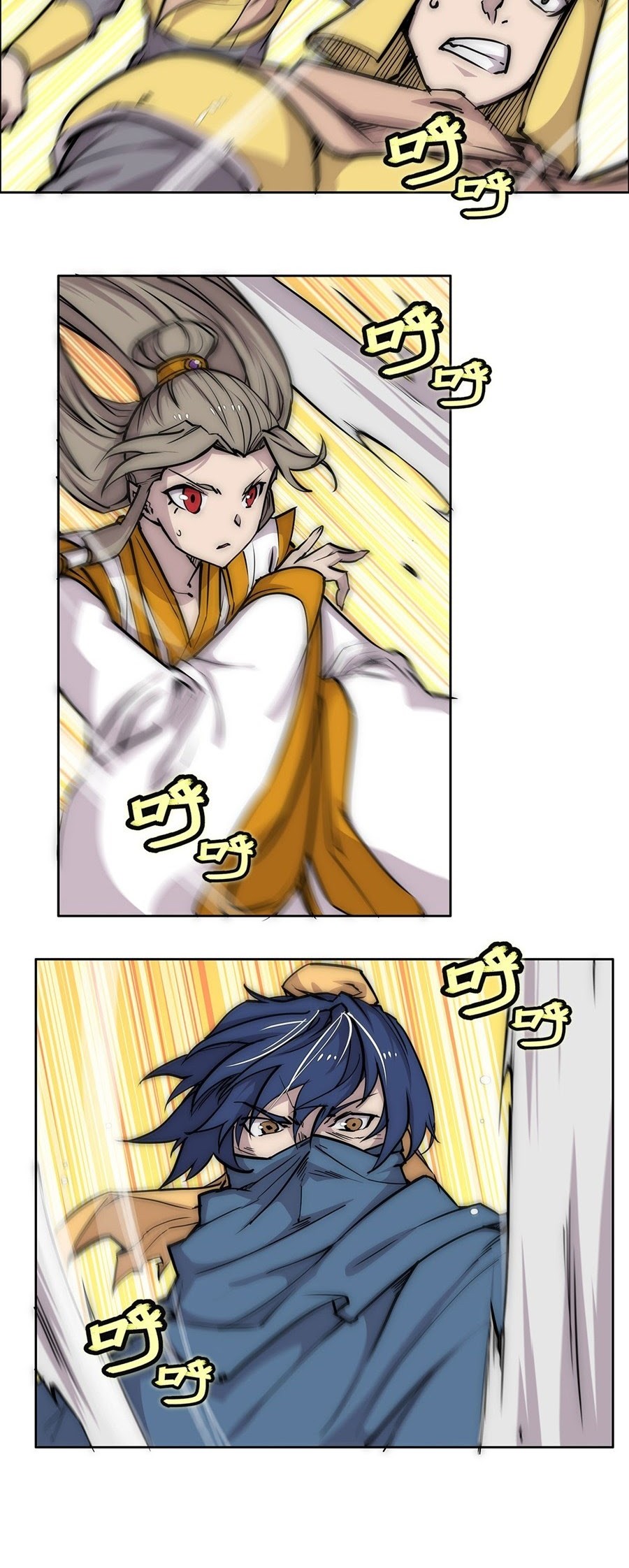 Martial King’s Retired Life Chapter 106 Gambar 20