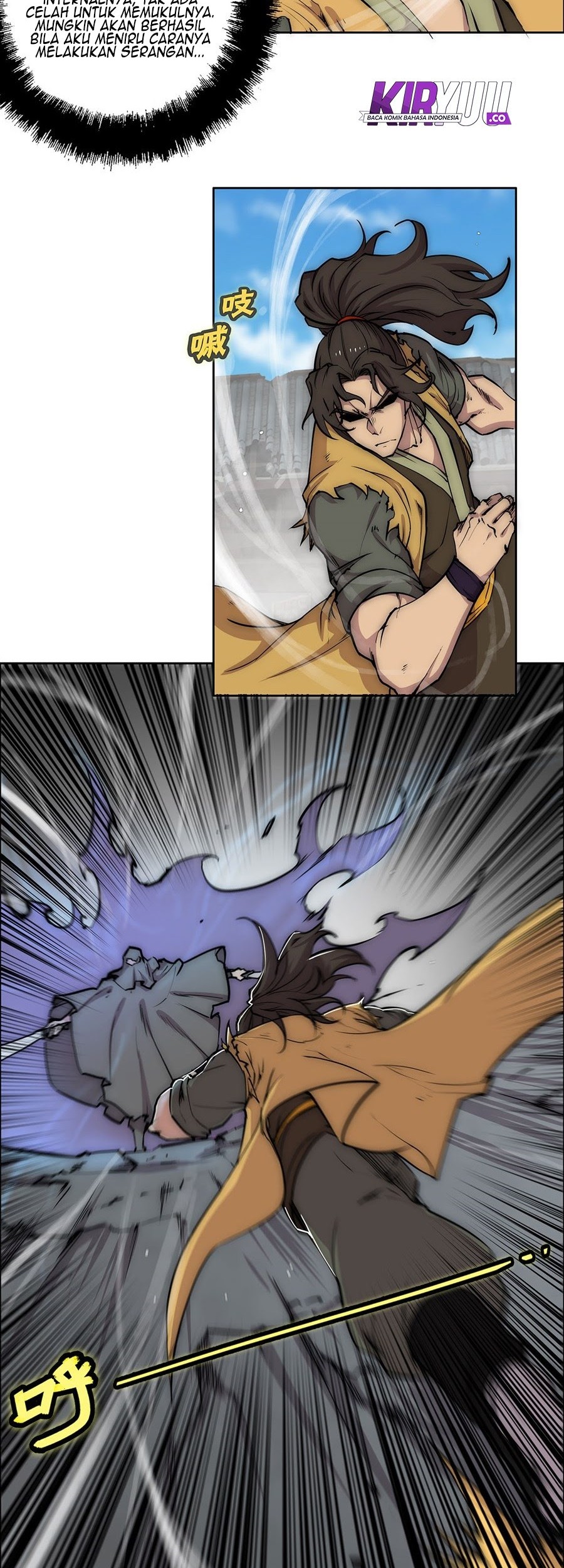 Martial King’s Retired Life Chapter 106 Gambar 22