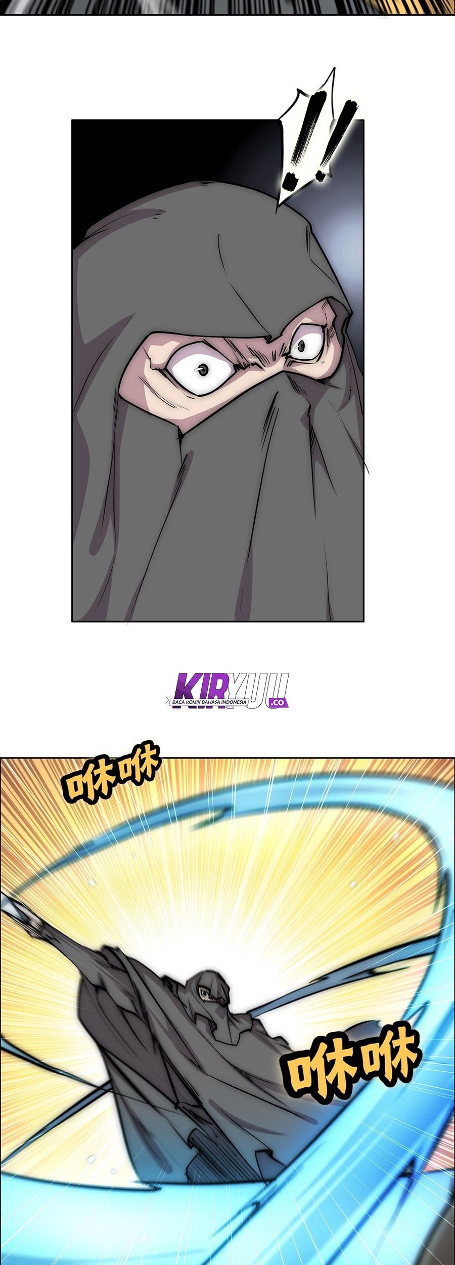 Martial King’s Retired Life Chapter 106 Gambar 23