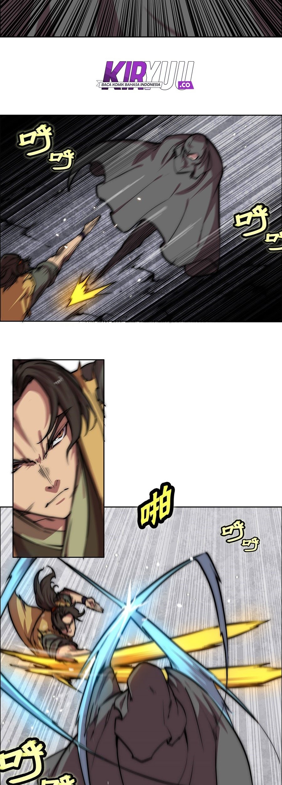 Martial King’s Retired Life Chapter 106 Gambar 27