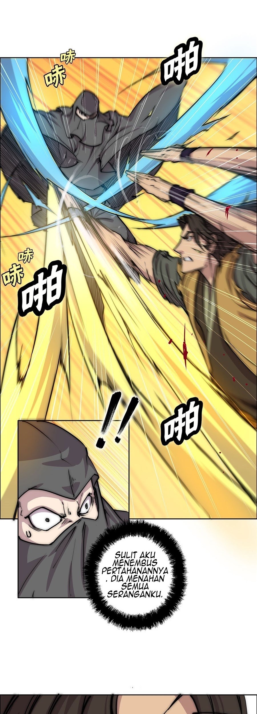 Martial King’s Retired Life Chapter 106 Gambar 29