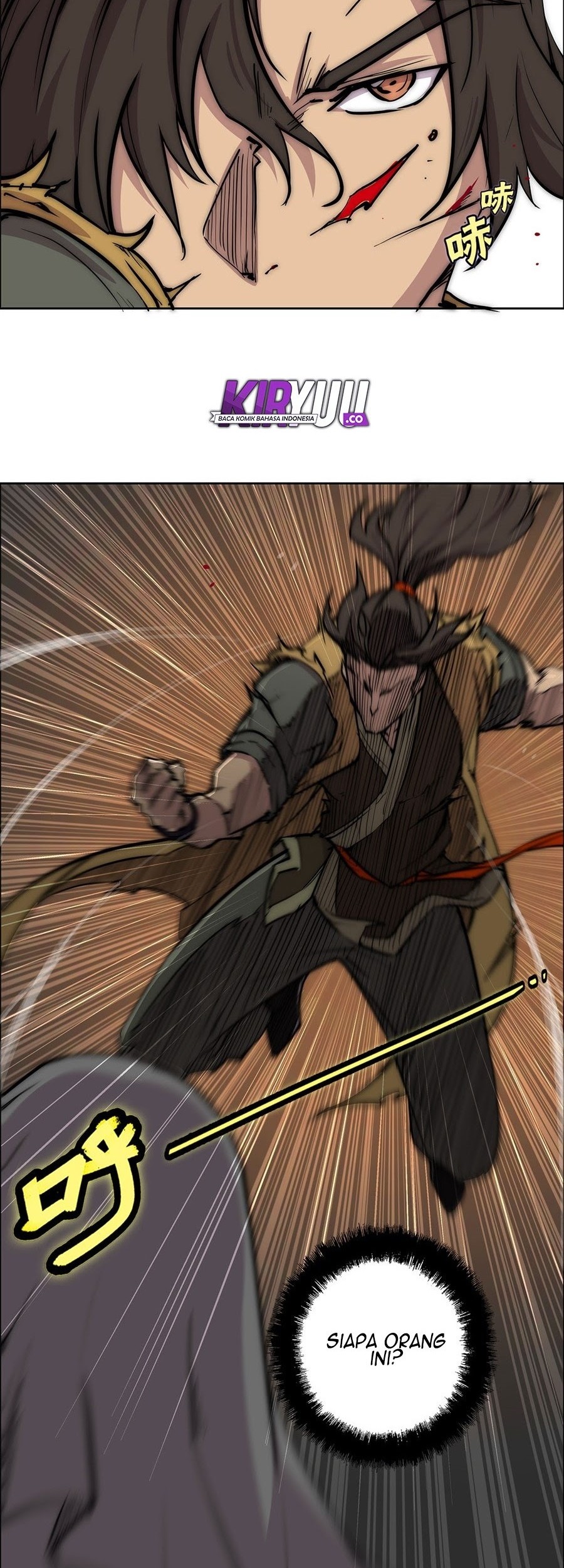 Martial King’s Retired Life Chapter 106 Gambar 30