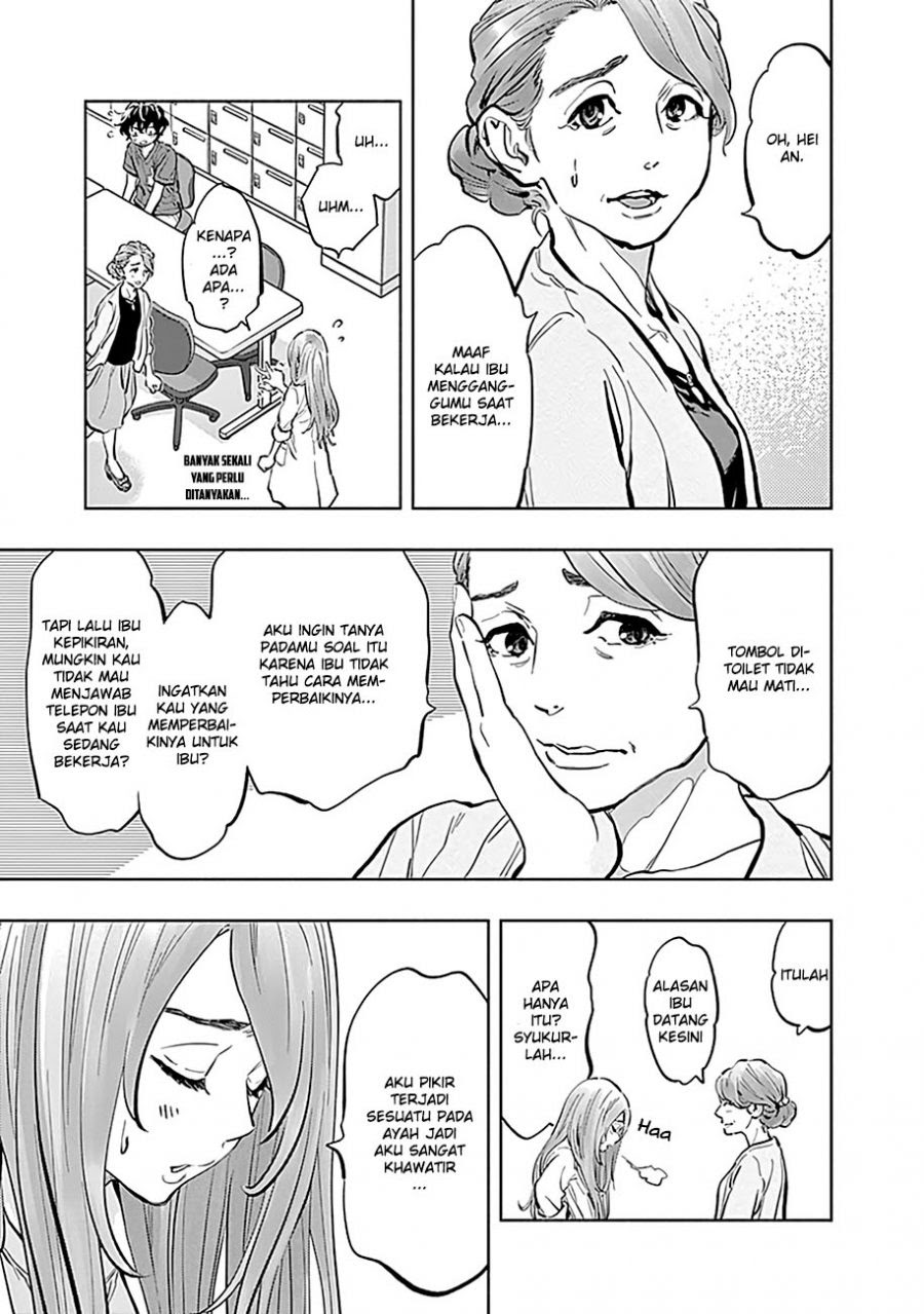 Radiation House Chapter 11 Gambar 17