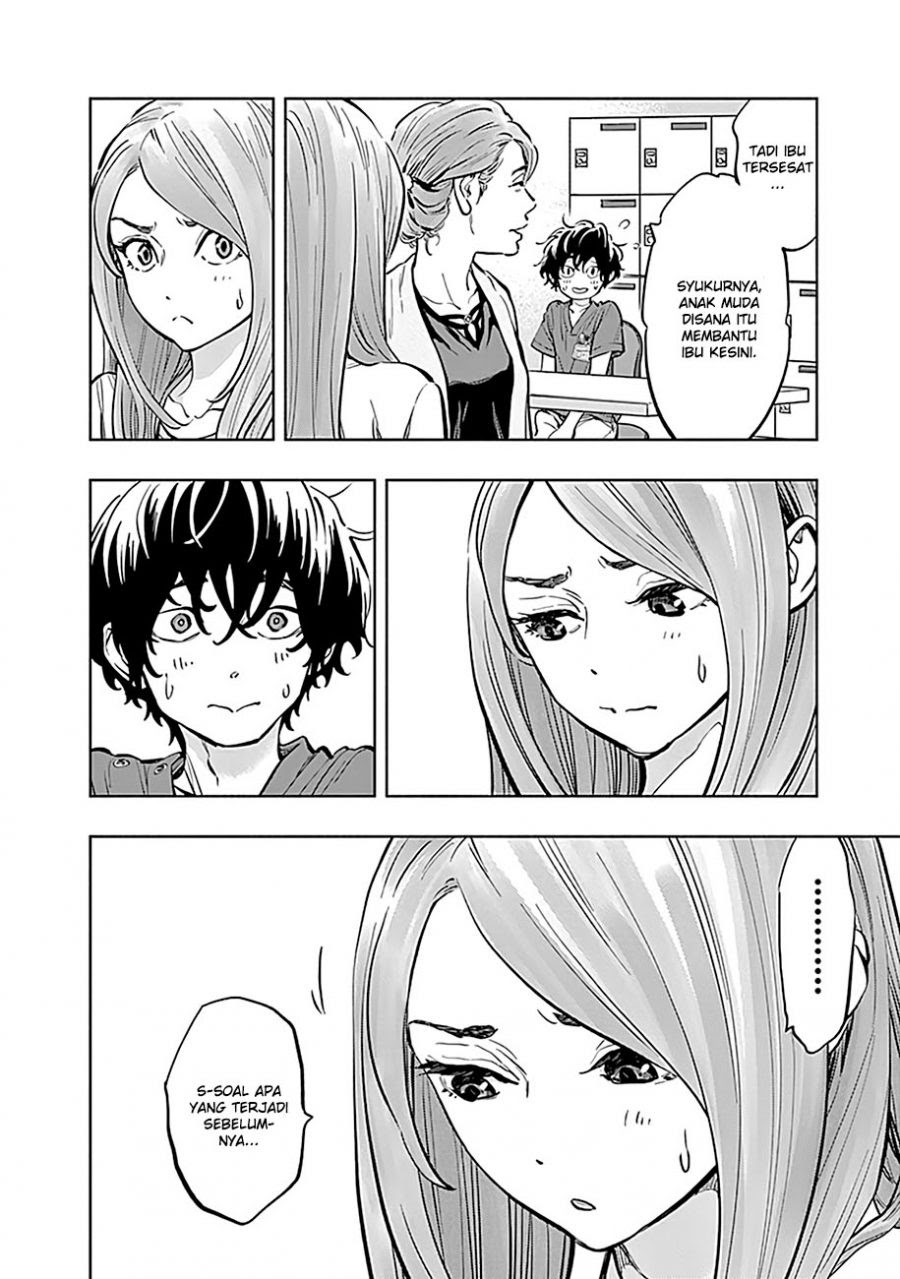 Radiation House Chapter 11 Gambar 18