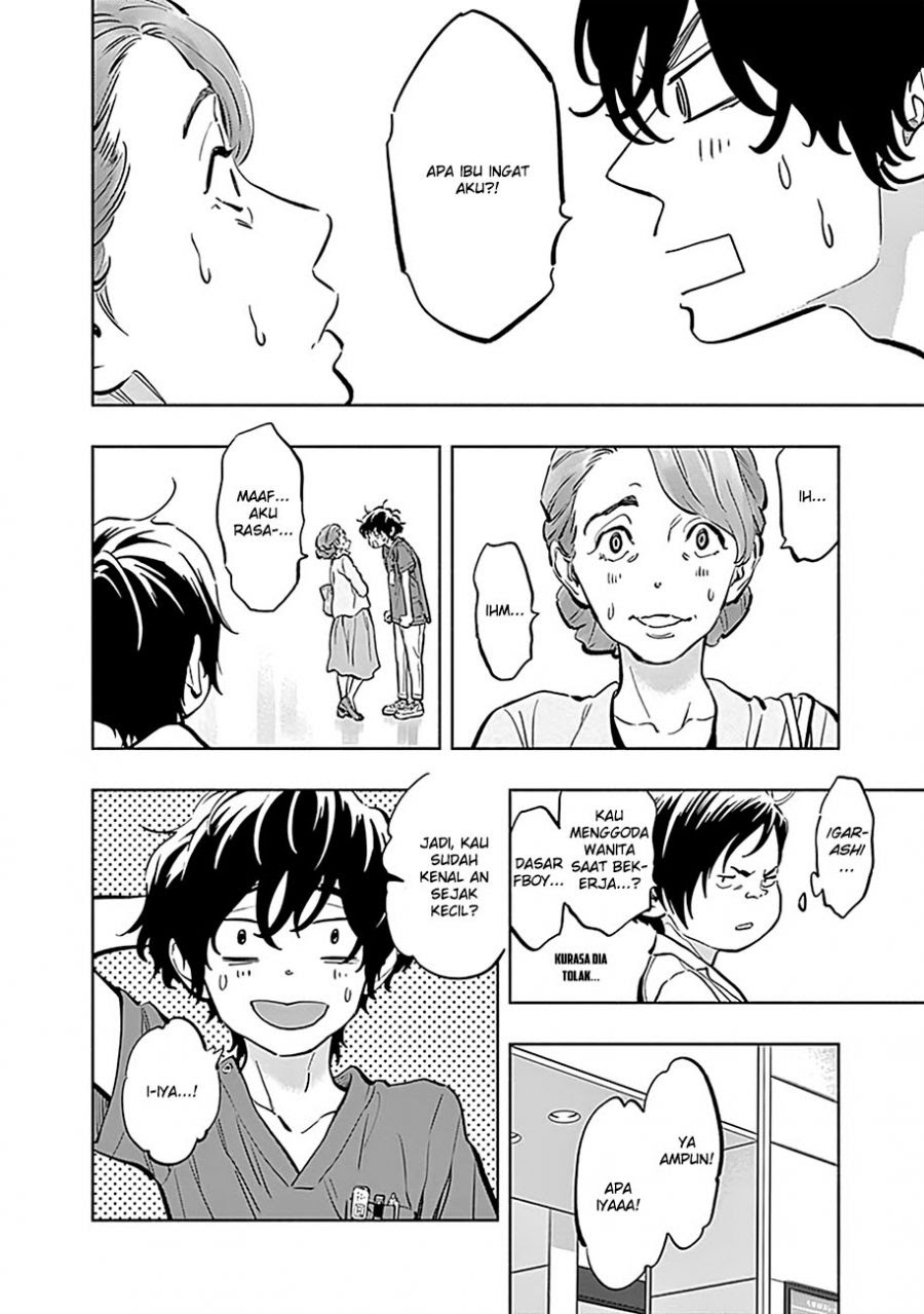 Radiation House Chapter 11 Gambar 22