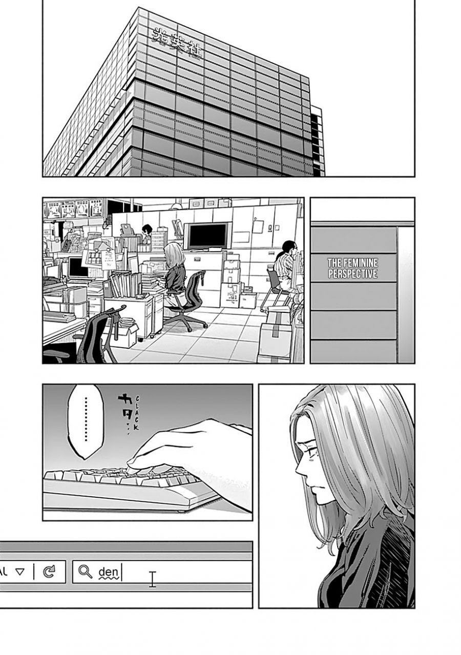 Radiation House Chapter 11 Gambar 7