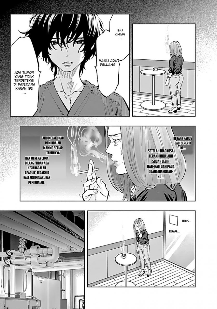 Radiation House Chapter 11 Gambar 9