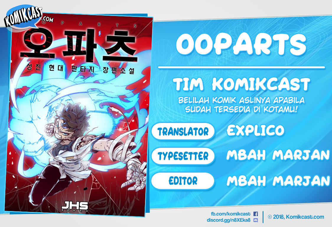 Baca Komik OOPARTS Chapter 20 Gambar 1