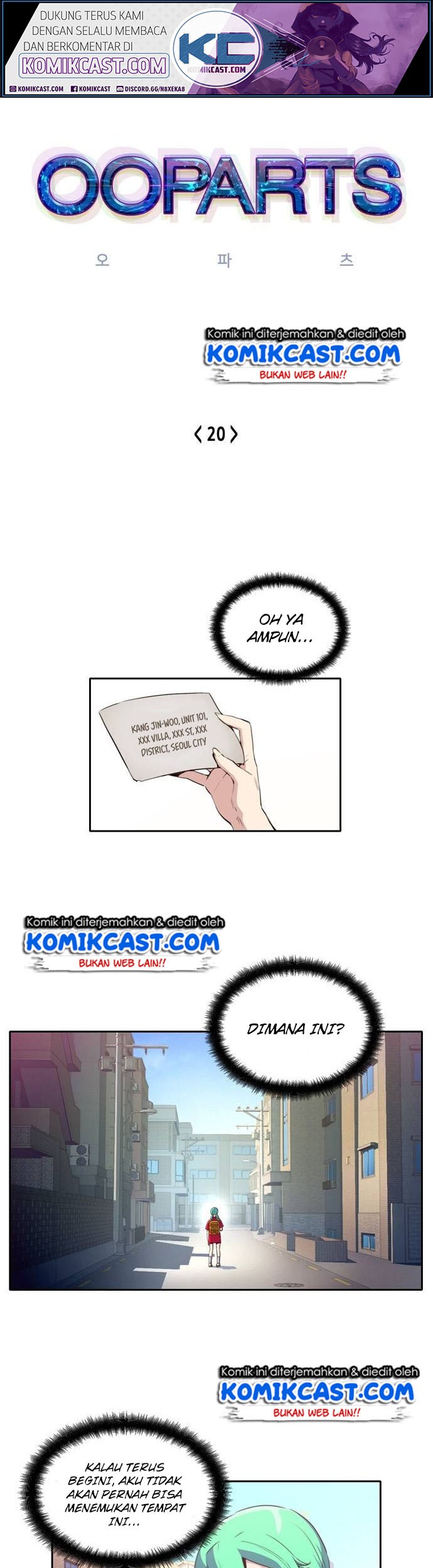 Baca Manhwa OOPARTS Chapter 20 Gambar 2