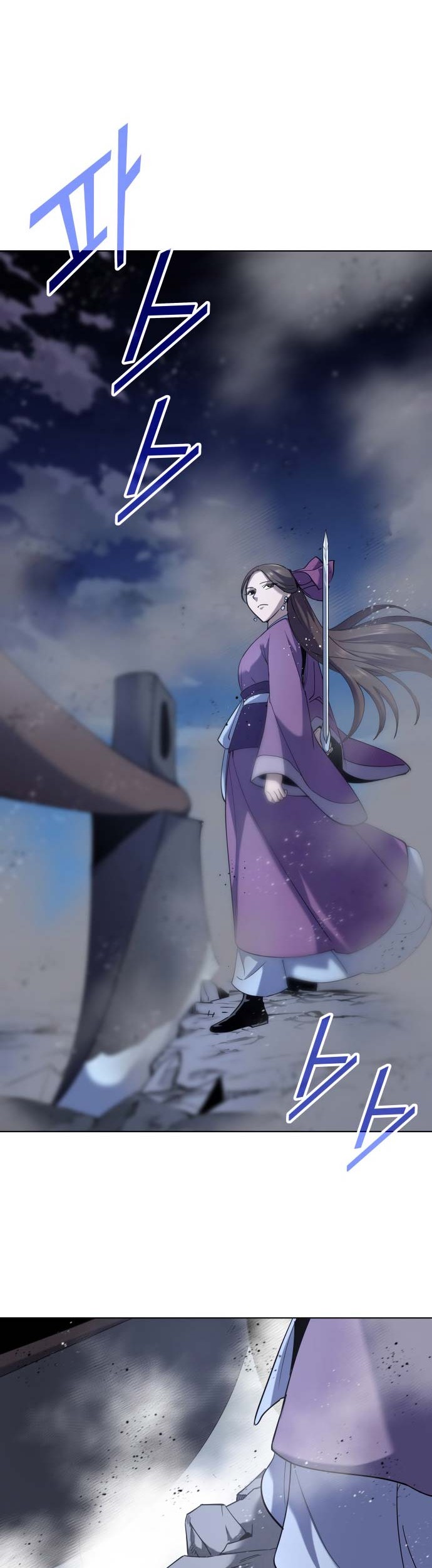 Tale of a Scribe Who Retires to the Countryside Chapter 20 Gambar 48