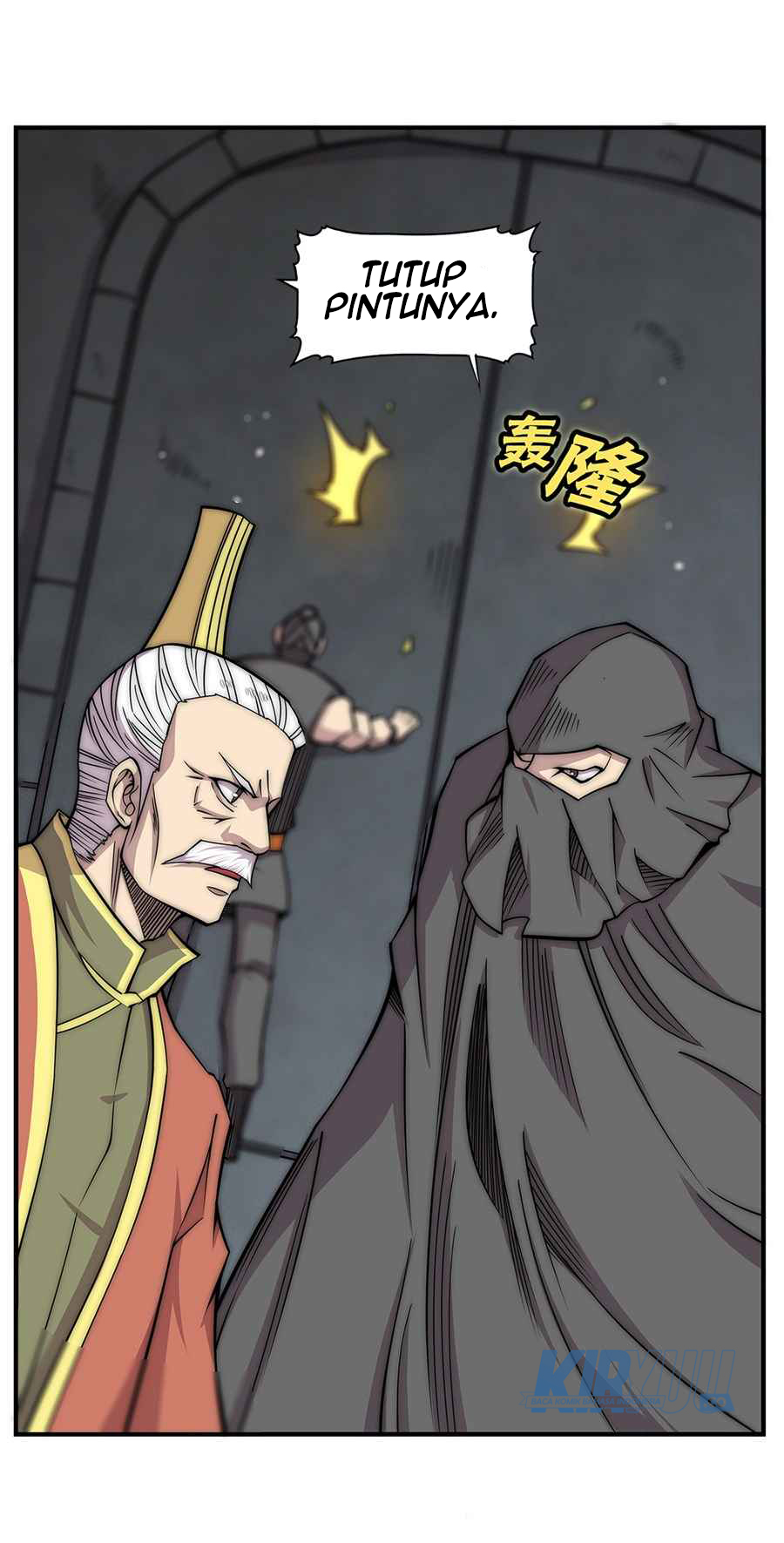 Martial King’s Retired Life Chapter 108 Gambar 24