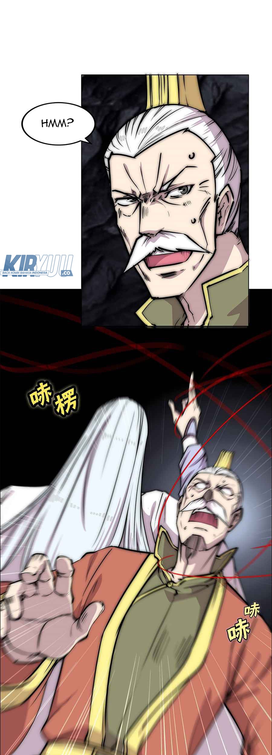 Martial King’s Retired Life Chapter 108 Gambar 44