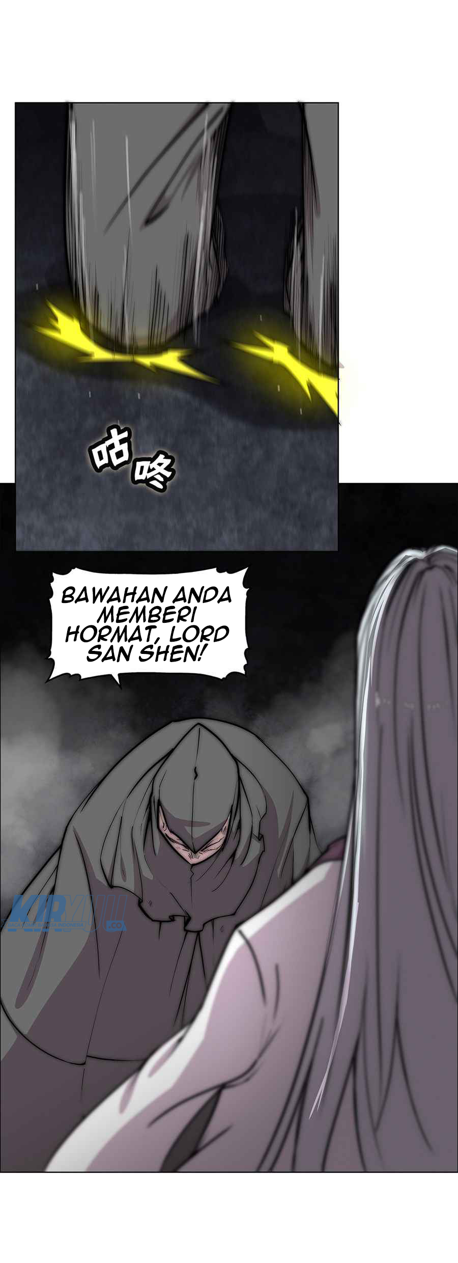 Martial King’s Retired Life Chapter 108 Gambar 48