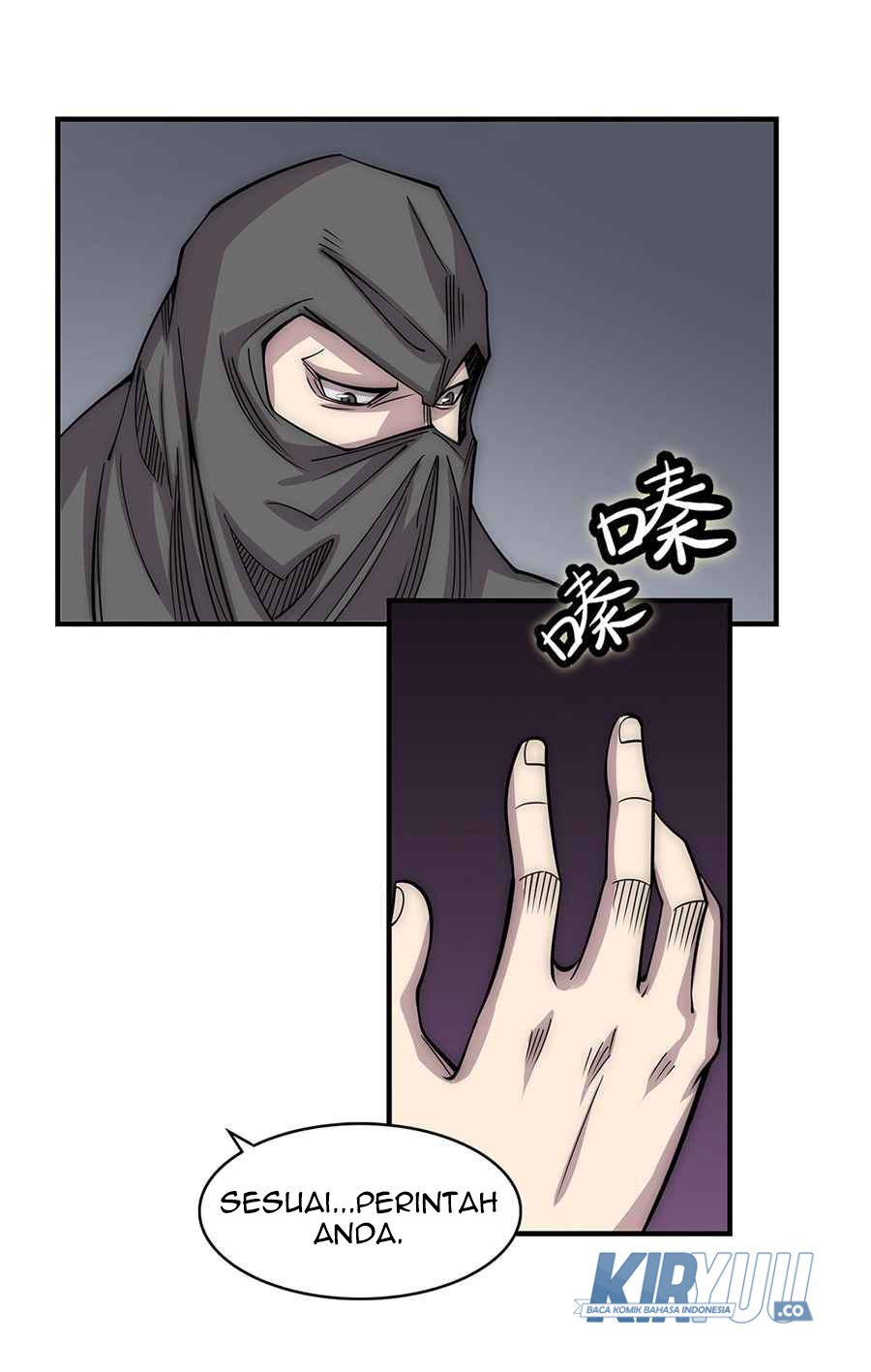 Martial King’s Retired Life Chapter 109 Gambar 13