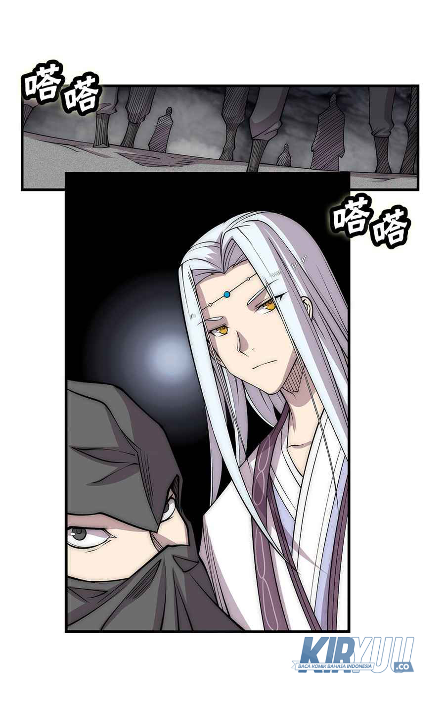 Martial King’s Retired Life Chapter 109 Gambar 15