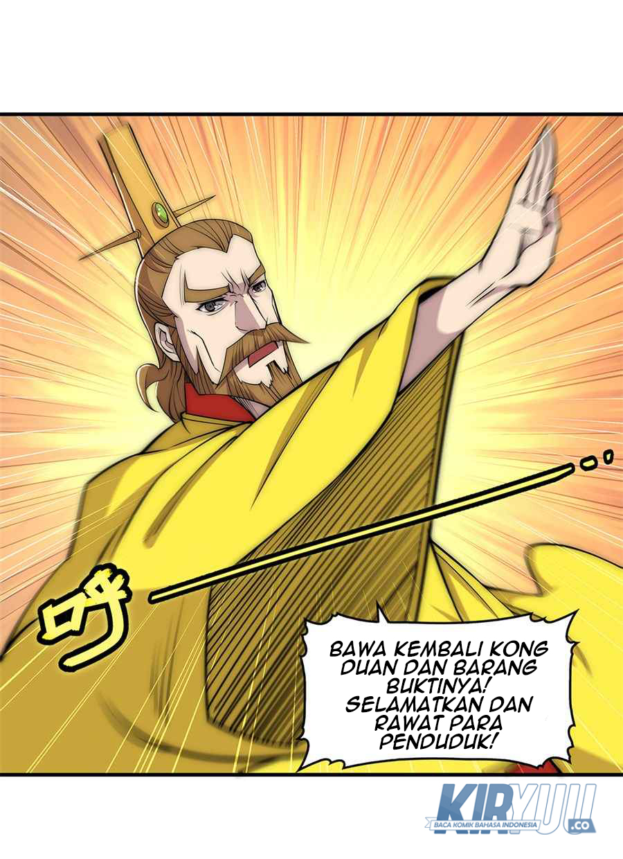 Martial King’s Retired Life Chapter 109 Gambar 25