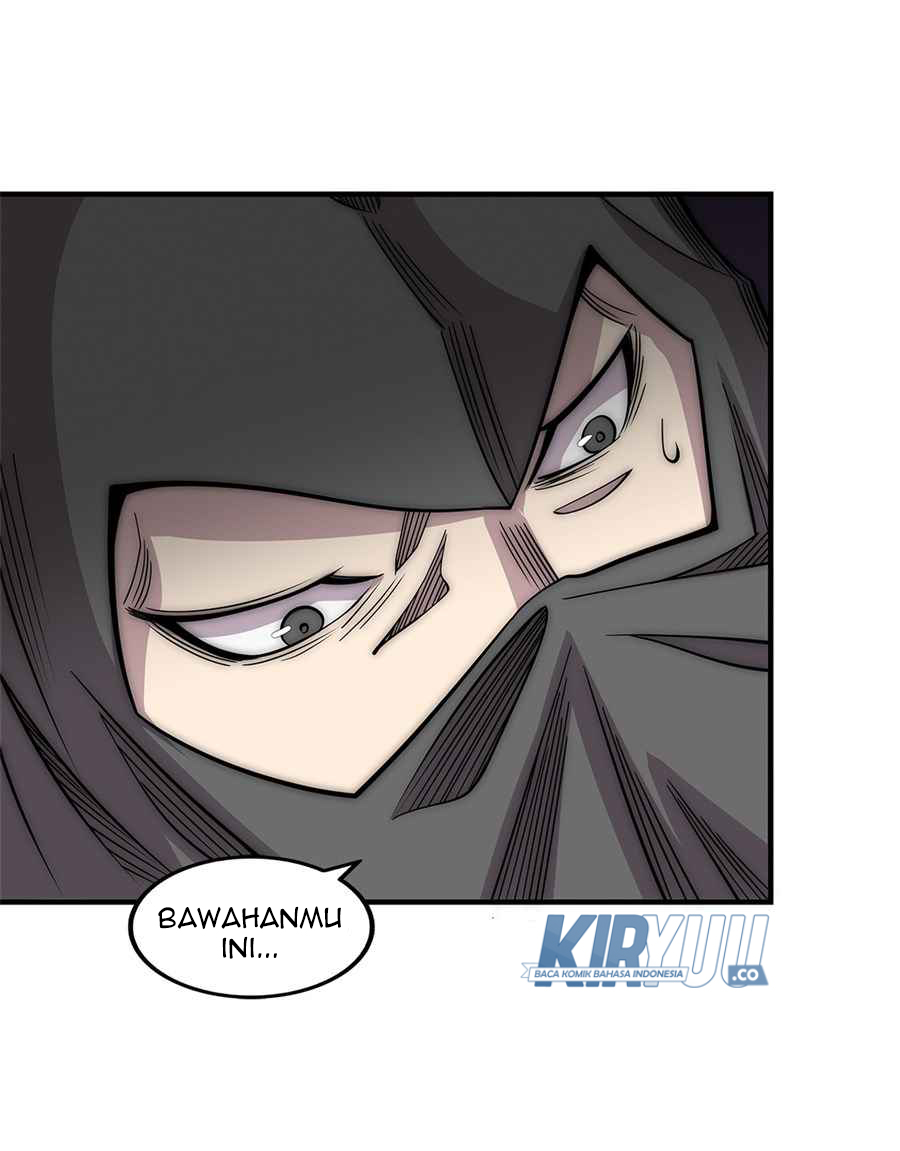 Martial King’s Retired Life Chapter 109 Gambar 4
