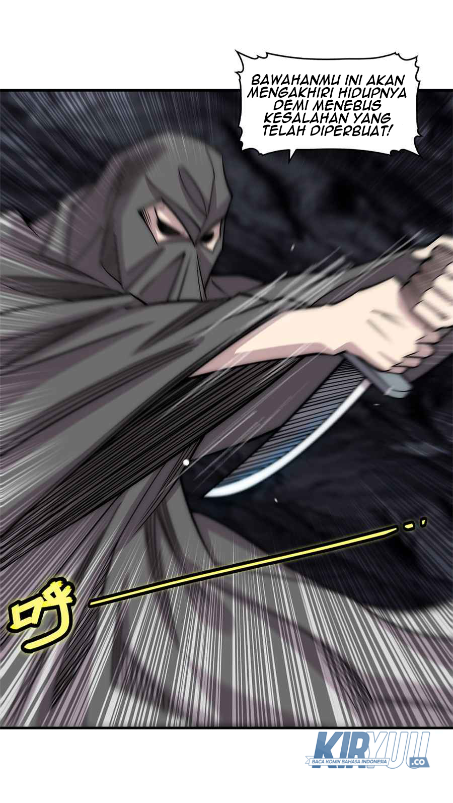 Martial King’s Retired Life Chapter 109 Gambar 6